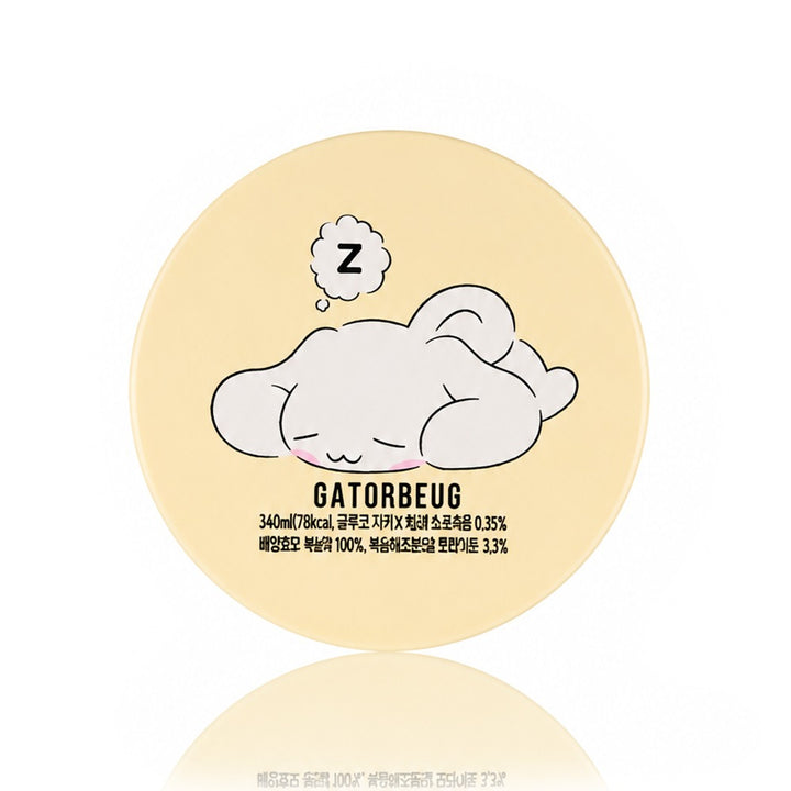 Gatorbeug Sleepy Cloud Weed Grinder – Cream 4-Piece Herb Grinder | Gatorbeug – Top View