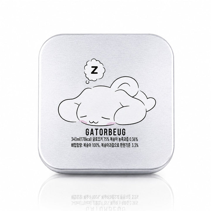 Sleepy Cloud Weed Grinder – Silver 2-Piece Herb Grinder | Gatorbeug